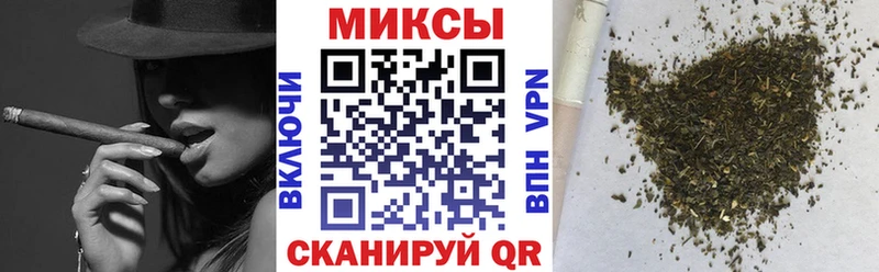 Бутират GHB  цены наркотик  Гдов 
