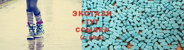 наркотики Алексин