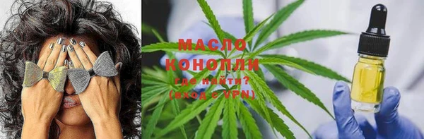 таблы Алзамай