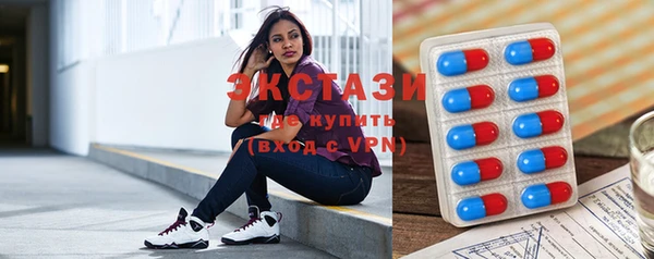 наркотики Алексин