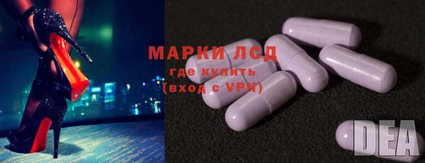 герыч Алексеевка
