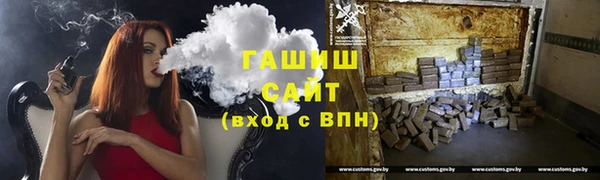 таблы Алзамай