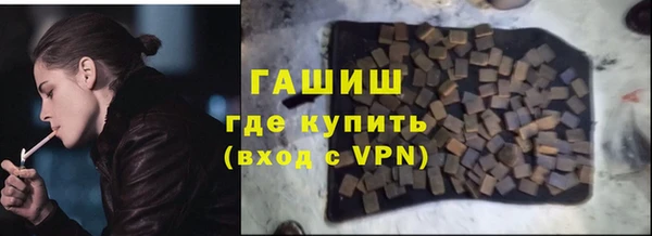 герыч Алексеевка