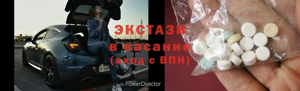 наркотики Алексин