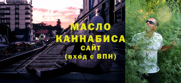 наркотики Алексин