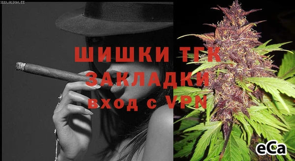 таблы Алзамай