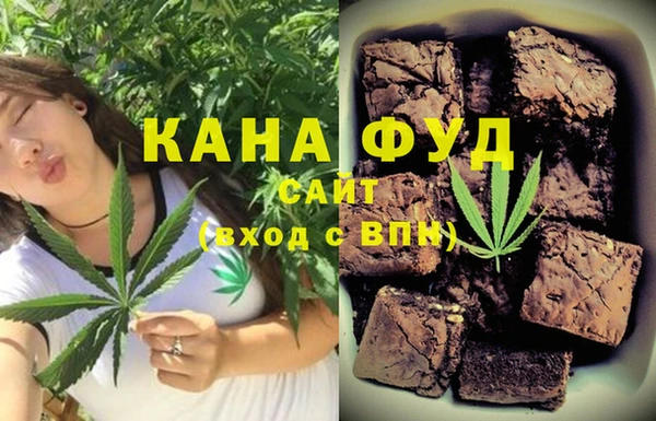 таблы Алзамай