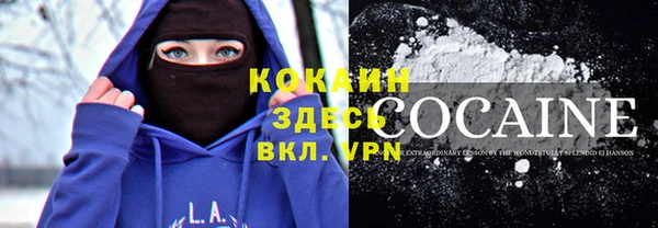 таблы Алзамай