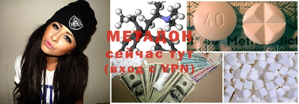 наркотики Алексин