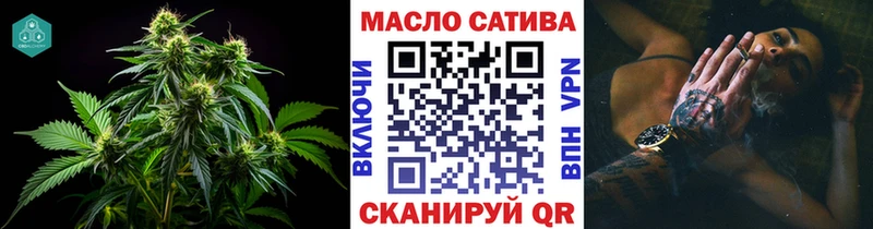 наркотики  Гдов  Дистиллят ТГК гашишное масло 